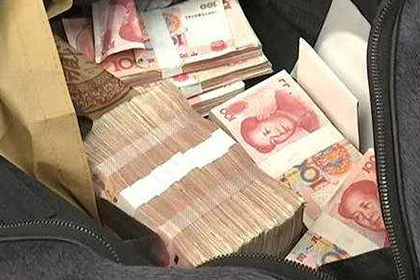 越秀要账公司:借贷合同违约金最高限额是多少